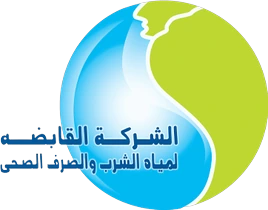 National Authority for Potable Water and Wastewater (NOPWASD)